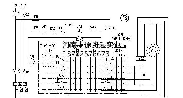 小車(chē)操控電路