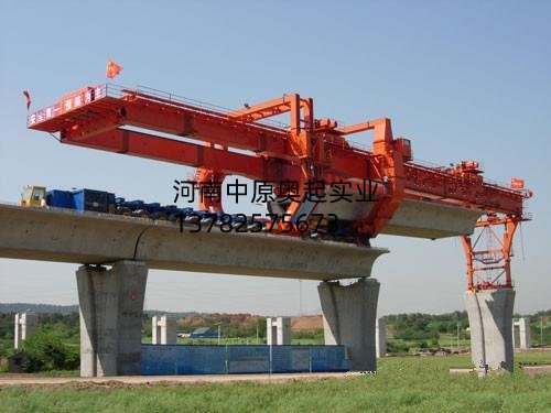 在架橋機(jī)工作的前期、中期要注意什么